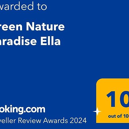 Green Nature Paradise エッラ エクステリア 写真
